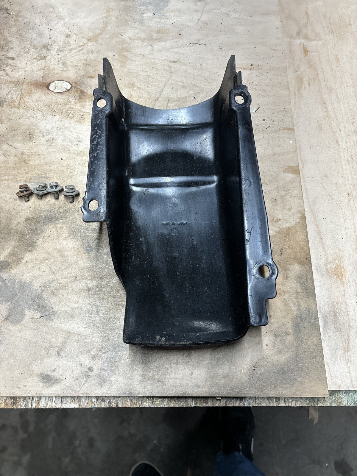 1974 KAWASAKI F7 175 ENDURO REAR INNER FENDER MUD SPLASH GUARD